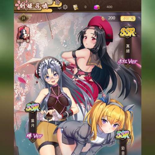 二次元卡牌H5游戏【百花缭乱H5之劍姬物語】2024年5月最新整理+Linux手工服务端+GM后台+单机一键即玩镜像服务端【站长亲测】