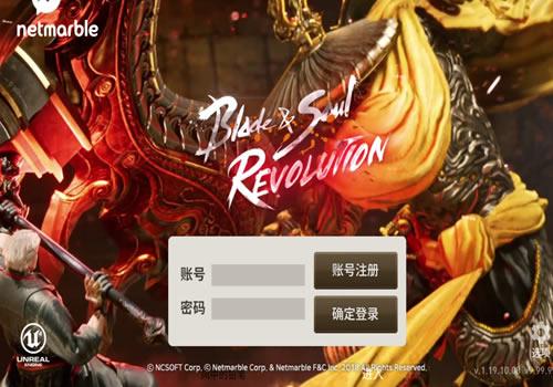 MMORPG手游【剑灵M革命八职业完整版】2024年10月最新整理+GM授权后台+教程【站长亲测】