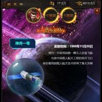 三网雷霆H5游戏【蓝月神魔2.0雷霆H5航天梦版】2024年10月最新整理+多区+跨服+GM授权后台+单机一键即玩镜像服务端+Linux本地学习手工服务端【站长亲测】