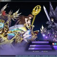 MMORPG端游【梦幻圣斗士星矢OL】2024年11月最新整理+Linux手工服务端+PC客户端+GM工具+网页注册+教