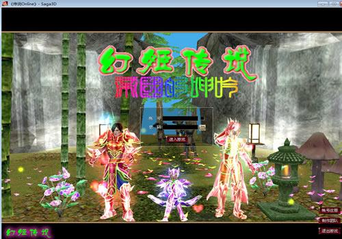 2D武侠RPG端游【幻姬传说】2024年1月最新整理+网页注册+PC客户端+教程+Win一键服务端【站长亲测】