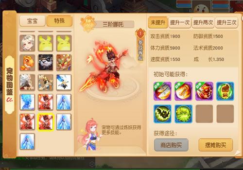 MT3换皮MH【浮生若梦-巅峰名人堂】2024年4月最新整理+Linux手工服务端+管理后台+教程+单机一键即玩镜像服务端【站长亲测】