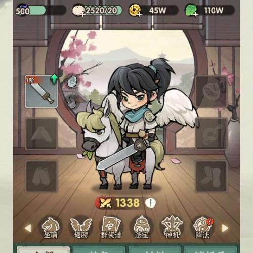 武侠割草动作手游【江湖墨迹大侠代金券内购500级版】2025年5月最新整理+Linux手工服务端+本地注册验证+CDK授权后台+教程+单机一键即玩镜像服务端【站长亲测】 武侠割草动作手游【江湖墨迹大侠代金券内购500级版】2025年5月最新整理+Linux手工服务端+本地注册验证+CDK授权后台+教程+单机一键即玩镜像服务端【站长亲测】