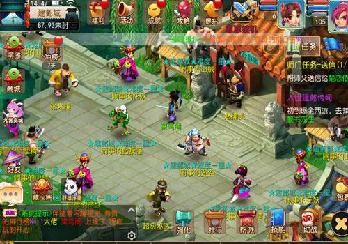 MT3换皮MH【爆金西游尊享挂机版】2025年5月最新整理+Linux手工服务端+管理后台+教程+单机一键即玩镜像服务端【站长亲测】