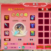 MT3换皮MH【悠哉西游尊享挂机版】2025年5月最新整理+Linux手工服务端+源码+管理后台+教程+单机一键即玩镜像 MT3换皮MH【悠哉西游尊享挂机版】2025年5月最新整理+Linux手工服务端+源码+管理后台+教程+单机一键即玩镜像