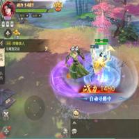 唯美3D仙侠手游【星云记-太古纪元】2025年5月最新整理+Linux手工服务端+管理后台+教程+单机一键即玩镜像服务端