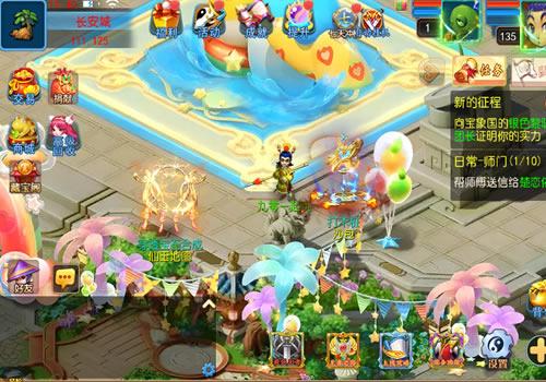 MT3换皮MH【风云超变尊享挂机版】2025年5月最新整理+Linux手工服务端+源码+管理后台+教程+单机一键即玩镜像服务端【站长亲测】