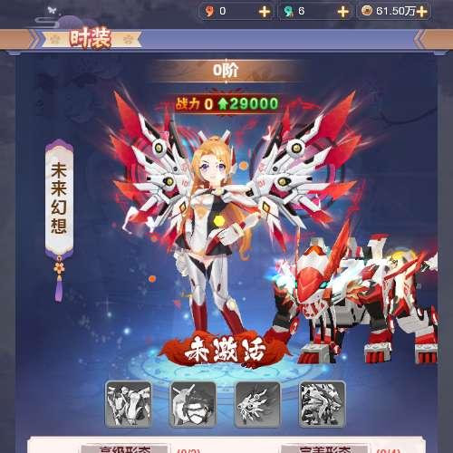 三网H5游戏【九州谕H5】2025年5月最新整理+Linux手工服务端+新版GM授权后台+教程+单机一键即玩镜像服务端【站长亲测】