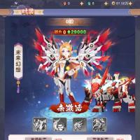 三网H5游戏【九州谕H5】2025年5月最新整理+Linux手工服务端+新版GM授权后台+教程+单机一键即玩镜像服务端【