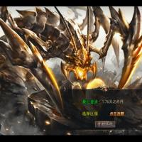 XO三端引擎传奇手游【1.76天之赤月小极品版】2025年5月最新整理+天空之城+赤月之地+天之祭坛+情怀+Win一键服