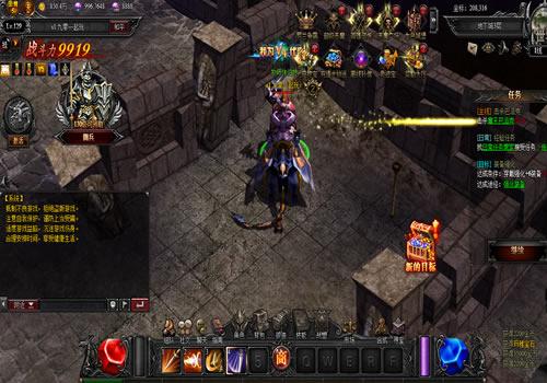 典藏RPG页游【大天使之剑之梦幻降临】2025年6月最新整理+货币修改教程+GM工具+教程+Win一键服务端【站长亲测】