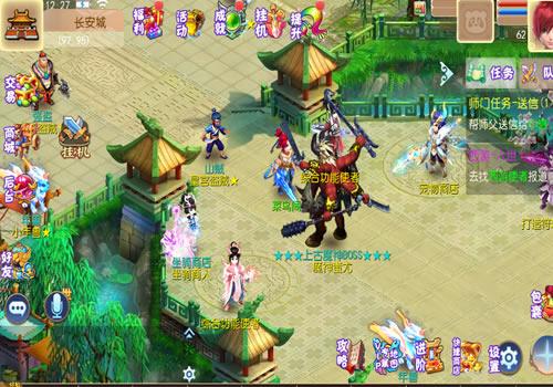 MT3换皮梦幻【红尘西游尊享挂机版】2025年6月最新整理+Linux手工服务端+源码+新版管理后台+详细搭建教程+单机一键即玩镜像服务端【站长亲测】