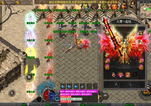 XO三端引擎传奇手游【1.80新赤血星王合击】2025年6月最新整理+楼兰部落+诅咒魔窟+神域迷宫+天帝神殿+Win一键服务端【站长亲测】