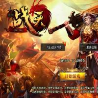 战神引擎传奇手游【战天传奇新UI白猪3.1】2025年6月最新整理+卧龙笔记+天水迷城+群英赛+Win一键服务端【站长亲