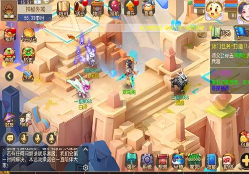 MT3换皮梦幻【梦三皇城尊享挂机版】2025年6月最新整理+Linux手工服务端+源码+新版管理后台+详细搭建教程+单机一键即玩镜像服务端【站长亲测】