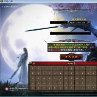 典藏怀旧端游【天龙八部之武神天龙】2025年7月最新整理+Linux本地学习手工端+GM工具+单机一键即玩镜像服务端【站