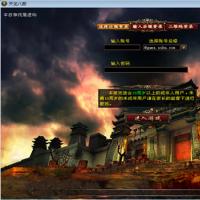 典藏怀旧端游【天龙八部之仙术天龙】2025年7月最新整理+Linux本地学习手工端+GM工具+单机一键即玩镜像服务端【站