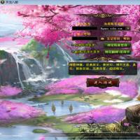 典藏怀旧端游【天龙八部之武意纵横】2025年7月最新整理+Linux本地学习手工端+GM工具+单机一键即玩镜像服务端【站 典藏怀旧端游【天龙八部之武意纵横】2025年7月最新整理+Linux本地学习手工端+GM工具+单机一键即玩镜像服务端【站