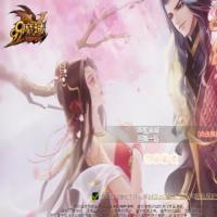 1655互通魔域【龙达圣装魔域终极挖宝版[神90]】2025整理Win半手工服务端+本地验证+本地注册+GM工具+教程【