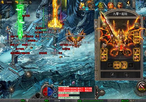 XO三端引擎传奇手游【1.80散人极品合击】2025年7月最新整理+冤魂海洋+瑞雪华山+莲花圣殿+仙山之巅+Win一键服务端【站长亲测】
