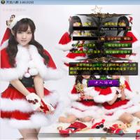 典藏怀旧端游【天龙八部之柔情似水】2025年7月最新整理+Linux本地学习手工端+GM工具+单机一键即玩镜像服务端【站