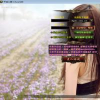 典藏怀旧端游【天龙八部之暗夜破晓】2025年7月最新整理+Linux本地学习手工端+GM工具+单机一键即玩镜像服务端【站