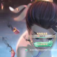 大话回合手游【精品西游之龙凤2内丹超变版】2025年7月最新整理+Linux手工服务端+JAVA神兔后台+代理后台+教程
