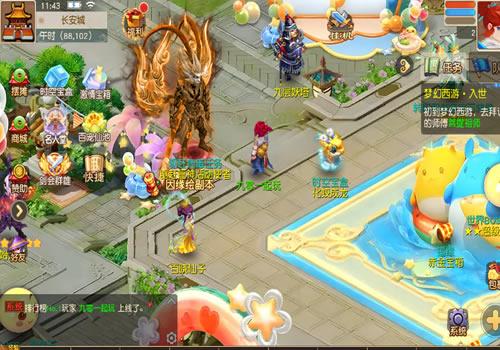 MT3换皮MH【紫禁之巅经脉挂机尊享修复版】2025年8月最新整理+Linux手工服务端+源码+管理后台+教程+单机一键即玩镜像服务端【站长亲测】