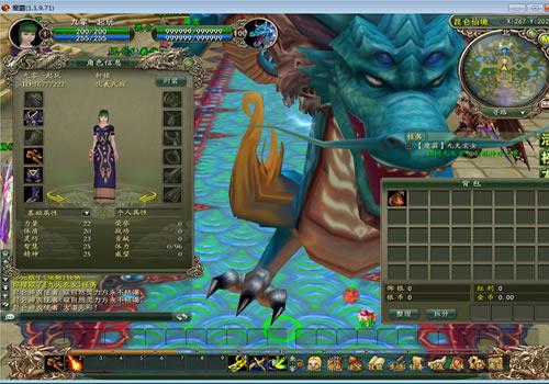 3D神话MMORPG端游【魔霸OL】2025年8月最新整理+PC客户端+网页注册+教程+Win一键服务端【站长亲测】