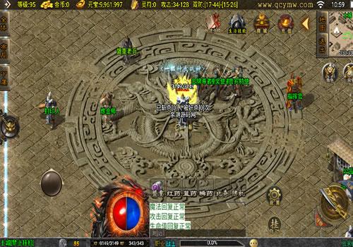 战神引擎传奇手游【1.76风云传奇三职业[白猪3.1]】2025年8月最新整理+复古耐玩+镇魔守将+卧龙笔记+Win一键服务端【站长亲测】