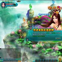 典藏MMORPG页游【醉西游之天尊封神】2025年8月最新整理+GM工具+清档+教程+Win一键服务端【站长亲测】