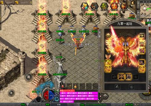 XO三端引擎传奇手游【1.80風雲合击第二季】2025年8月最新整理+铁血宫殿+风云祭坛+至尊家园+末日轮回+Win一键服务端【站长亲测】