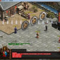 星河引擎传世端游【传世风云印记版】2025年8月最新整理+通用登陆器+客户端+教程+Win一键服务端【站长亲测】