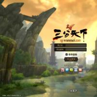 典藏3D国战端游【赤壁三分天下之夺魄之刃】2025年8月最新整理+Linux手工服务端+GM工具+PC客户端+教程+单机