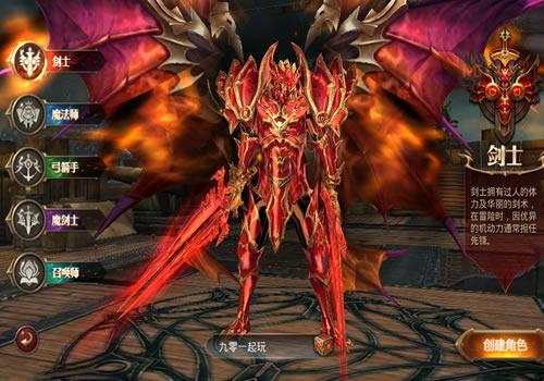 3D魔幻手游【全民奇迹8.3跨服修复版】2025年8月最新整理+加解密工具+GM授权后台+教程+Win一键服务端【站长亲测】