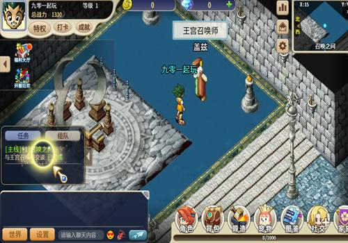 三网H5游戏【复古魔力归来H5高爆版】2025年8月最新整理+Linux手工服务端+管理后台+GM授权后台+教程+单机一键即玩镜像服务端【站长亲测】