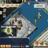 三网H5游戏【复古魔力归来H5高爆版】2025年8月最新整理+Linux手工服务端+管理后台+GM授权后台+教程+单机一