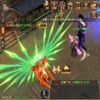 3D魔幻手游【全民奇迹9.7跨服修复版】2025年8月最新整理+加解密工具+GM授权后台+教程+Win一键服务端【站长亲