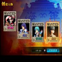 稀有回合页游【热血海贼王魔改版】2025年8月最新整理+Linux手工服务端+GM工具+详细外网搭建教程+单机一键即玩镜像服务端【站长亲测】