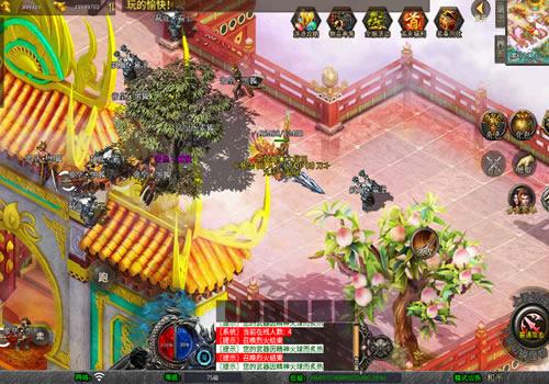XO三端引擎传奇手游【1.80弑血星王合击】2025年9月最新整理+冰雪世界+西烈荒原+天上人间+世外桃源+Win一键服务端【站长亲测】