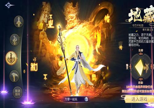 唯美3D仙侠手游【天之禁之永恒仙域多区跨服修复版】2025年9月最新整理+Linux手工服务端+运维管理后台+GM账号授权后台+教程+单机一键即玩镜像服务端【站长亲测】