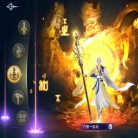 唯美3D仙侠手游【天之禁之永恒仙域多区跨服修复版】2025年9月最新整理+Linux手工服务端+运维管理后台+GM账号授权后台+教程+单机一键即玩镜像服务端【站长亲测】