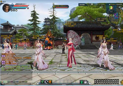 3D仙侠端游【诛仙3蛇年新版五代河阳18职业】2025年9月最新整理+Linux手工服务端+网页注册+GM工具+PC客户端+教程+单机一键即玩镜像服务端【站长亲测】