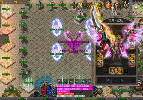 XO三端引擎传奇手游【1.80霸王杀戮合击】2025年9月最新整理+火云洞天+邪恶领地+绝情谷+黑暗地狱+Win一键服务端【站长亲测】
