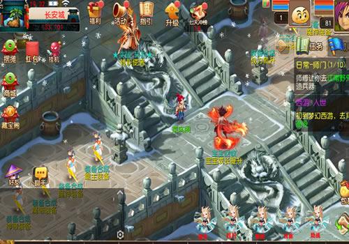 MT3换皮梦幻【龙吟西游尊享挂机版】2025年9月最新整理+Linux手工服务端+源码+新版管理后台+详细搭建教程+单机一键即玩镜像服务端【站长亲测】