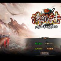 XO三端引擎传奇手游【1.80潇湘合击靓装版】2025年9月最新整理+梦幻国度+幽灵山谷+巅峰之城+勇者殿堂+Win一键服务端【站长亲测】