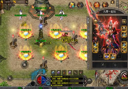 XO三端引擎传奇手游【1.80神器大极品】2025年9月最新整理+封神天台+灵界天宫+万古轩辕+海底城堡+Win一键服务端【站长亲测】