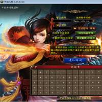 典藏怀旧端游【天龙八部之技能轮回真实穿刺】2025年9月最新整理+Linux本地学习手工端+GM工具+单机一键即玩镜像服