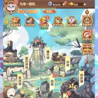 卡牌回合手游【三国猫H5代金券内购跨服版】2025最新整理单机一键即玩镜像端+Linux手工服务端+管理后台+教程【站长