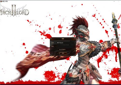 3D魔幻端游【霸王大陆2完整版】2025年9月最新整理+版本文档+加解密工具+GM工具+PC客户端+教程+Win一键服务端【站长亲测】
